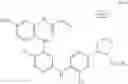 Fig. 1203 - ERK inhibitors and uses thereof