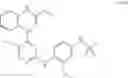 Fig. 1207 - ERK inhibitors and uses thereof