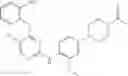 Fig. 1290 - ERK inhibitors and uses thereof