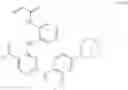 Fig. 1307 - ERK inhibitors and uses thereof