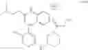 Fig. 1320 - ERK inhibitors and uses thereof