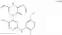 Fig. 1365 - ERK inhibitors and uses thereof