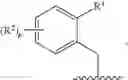 Fig. 1395 - ERK inhibitors and uses thereof