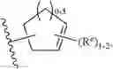 Fig. 1403 - ERK inhibitors and uses thereof