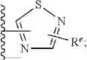 Fig. 1408 - ERK inhibitors and uses thereof
