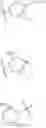 Fig. 1430 - ERK inhibitors and uses thereof