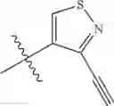 Fig. 204 - ERK inhibitors and uses thereof