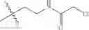 Fig. 222 - ERK inhibitors and uses thereof