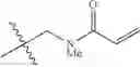 Fig. 235 - ERK inhibitors and uses thereof