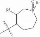Fig. 25 - ERK inhibitors and uses thereof