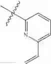 Fig. 252 - ERK inhibitors and uses thereof