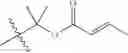 Fig. 341 - ERK inhibitors and uses thereof