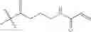 Fig. 398 - ERK inhibitors and uses thereof