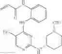 Fig. 458 - ERK inhibitors and uses thereof
