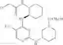 Fig. 484 - ERK inhibitors and uses thereof