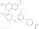 Fig. 540 - ERK inhibitors and uses thereof