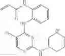 Fig. 564 - ERK inhibitors and uses thereof