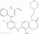 Fig. 594 - ERK inhibitors and uses thereof