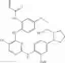 Fig. 608 - ERK inhibitors and uses thereof