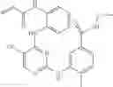 Fig. 640 - ERK inhibitors and uses thereof
