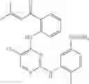 Fig. 665 - ERK inhibitors and uses thereof