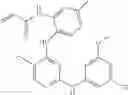 Fig. 693 - ERK inhibitors and uses thereof