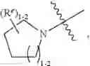Fig. 71 - ERK inhibitors and uses thereof