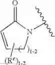 Fig. 74 - ERK inhibitors and uses thereof