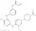 Fig. 747 - ERK inhibitors and uses thereof
