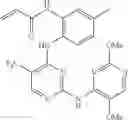 Fig. 778 - ERK inhibitors and uses thereof