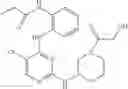 Fig. 799 - ERK inhibitors and uses thereof
