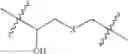 Fig. 845 - ERK inhibitors and uses thereof