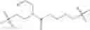 Fig. 868 - ERK inhibitors and uses thereof