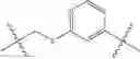 Fig. 885 - ERK inhibitors and uses thereof