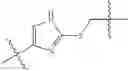 Fig. 890 - ERK inhibitors and uses thereof
