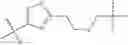Fig. 911 - ERK inhibitors and uses thereof