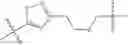 Fig. 917 - ERK inhibitors and uses thereof