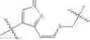 Fig. 918 - ERK inhibitors and uses thereof