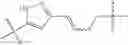 Fig. 920 - ERK inhibitors and uses thereof