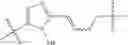 Fig. 923 - ERK inhibitors and uses thereof