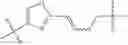 Fig. 926 - ERK inhibitors and uses thereof