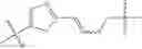 Fig. 927 - ERK inhibitors and uses thereof