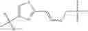 Fig. 930 - ERK inhibitors and uses thereof