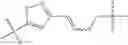 Fig. 931 - ERK inhibitors and uses thereof