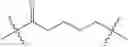 Fig. 932 - ERK inhibitors and uses thereof
