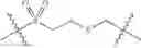 Fig. 933 - ERK inhibitors and uses thereof