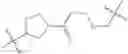 Fig. 945 - ERK inhibitors and uses thereof