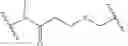 Fig. 950 - ERK inhibitors and uses thereof