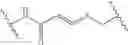 Fig. 958 - ERK inhibitors and uses thereof