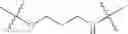 Fig. 969 - ERK inhibitors and uses thereof